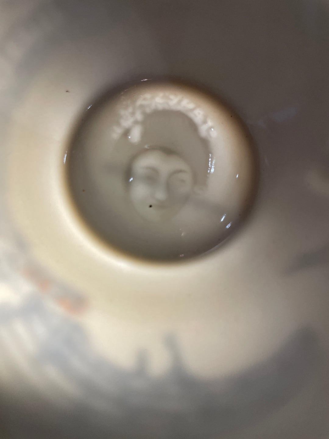 Bonjour Grognasse, Tasse à expresso vulgaire, tasse jurons recyclée drôle, vintage