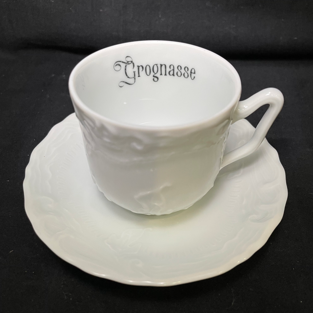 Bonjour Grognasse, Tasse à expresso vulgaire, tasse jurons recyclée drôle, vintage