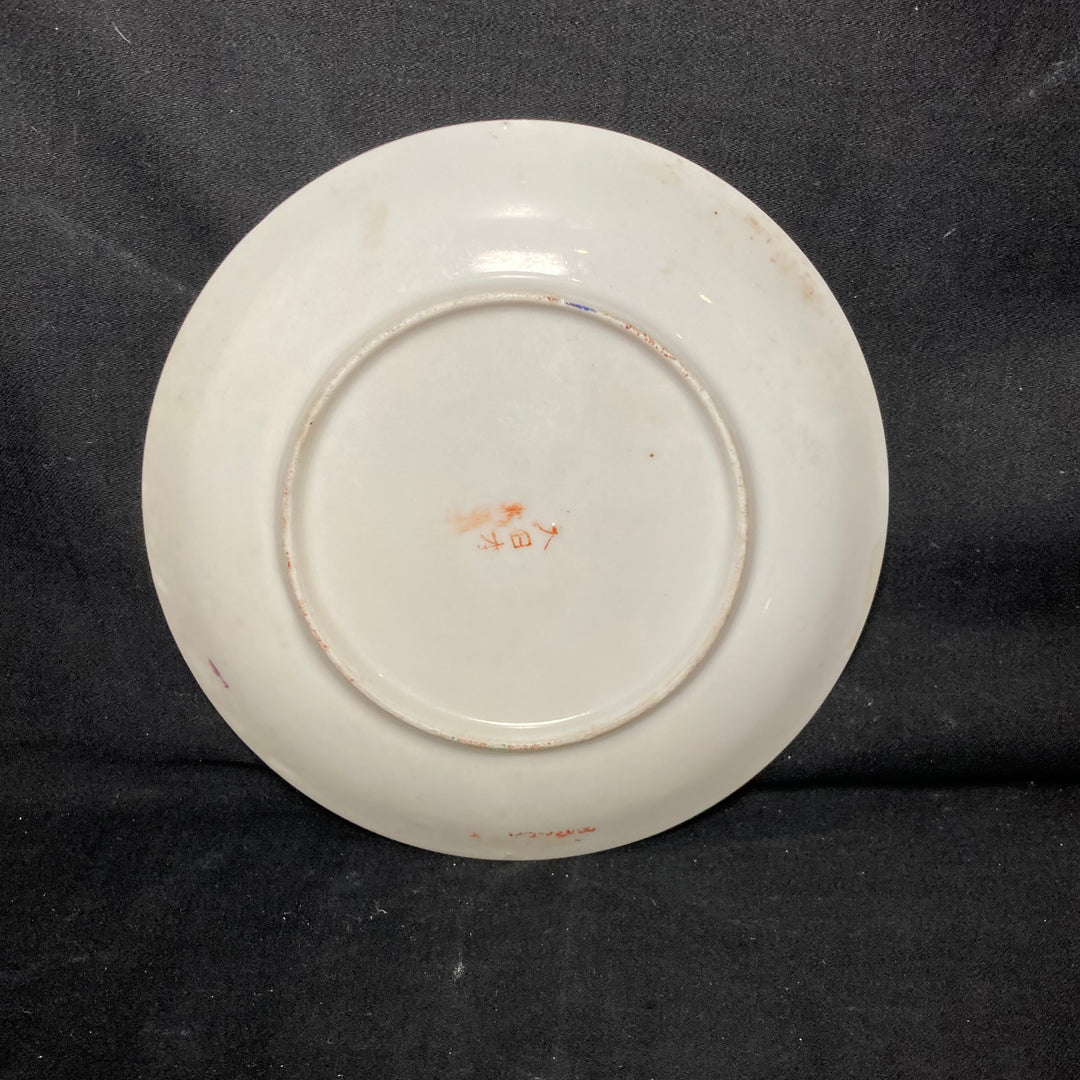 Essayez de ne pas être une salope, cadeau en porcelaine française vintage recyclé, drôle et unique