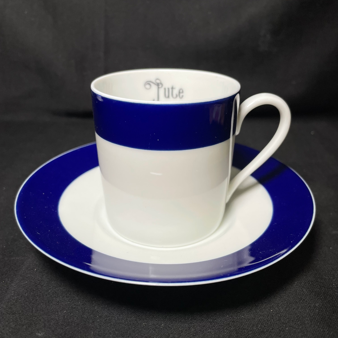 Tasse à café Pute, vulgaire, drôle, recyclée, vintage, cadeau français unique