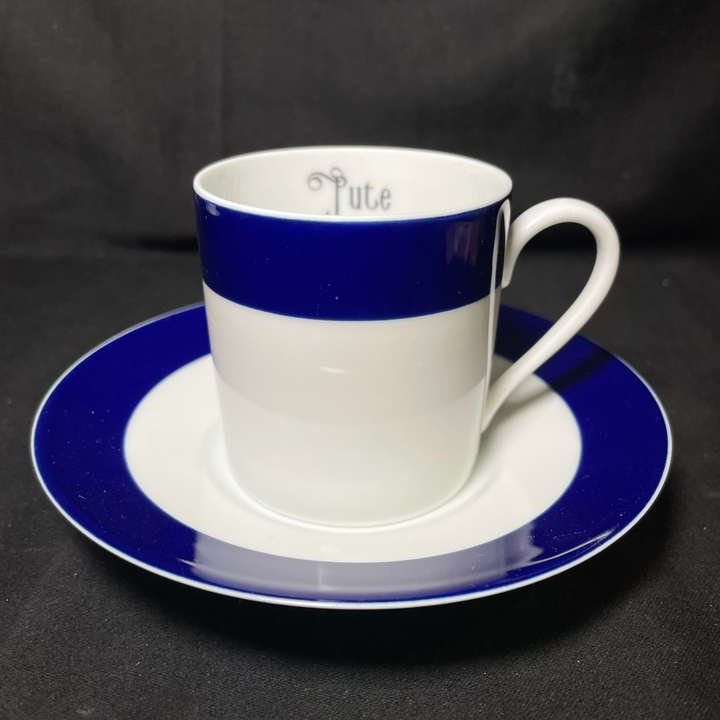 Tasse à café Pute, vulgaire, drôle, recyclée, vintage, cadeau français unique