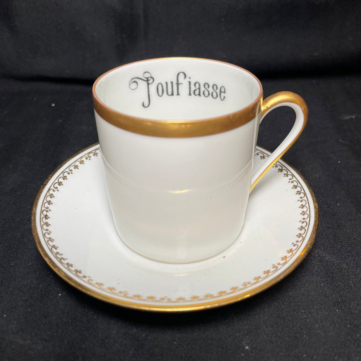 Poufiasse coffee cup vulgar funny upcycled vintage unique French gift
