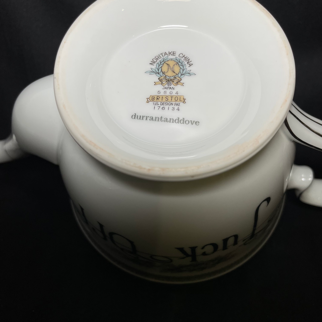 « Dégage », Théière / Cafetière, Pichet à cocktail, Cadeau grossier vintage recyclé