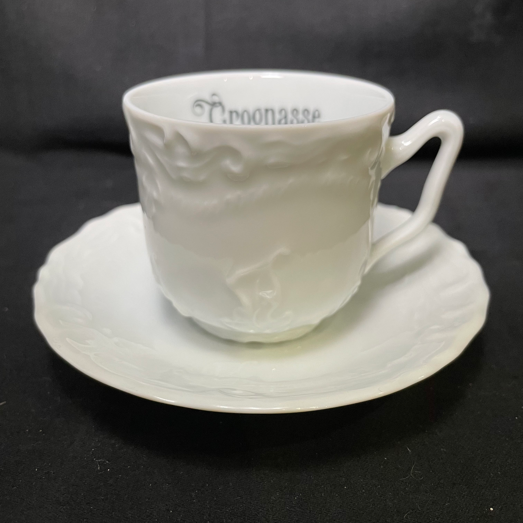 Bonjour Grognasse, Tasse à expresso vulgaire, tasse jurons recyclée drôle, vintage