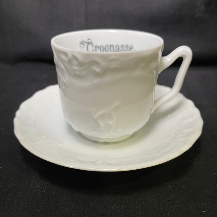 Bonjour Grognasse, Tasse à expresso vulgaire, tasse jurons recyclée drôle, vintage
