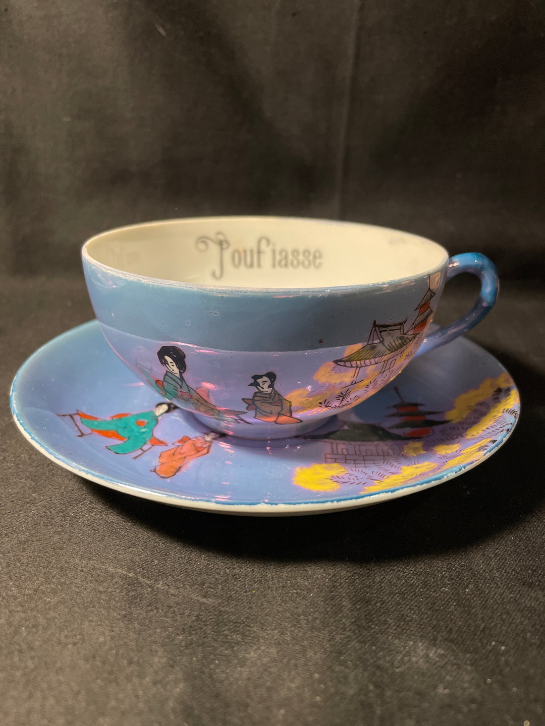 Poufiasse coffee cup vulgar funny upcycled vintage unique French gift