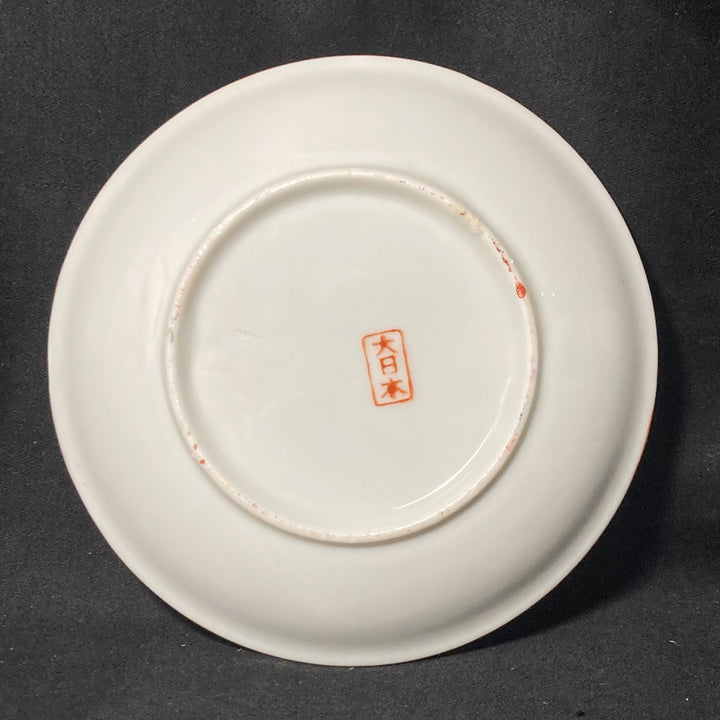 Tasse à expresso « Salut Grosse Pute », vulgaire, amusante, upcyclée, vintage, cadeau français unique