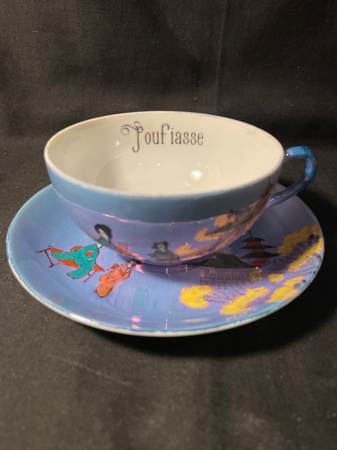 Poufiasse coffee cup vulgar funny upcycled vintage unique French gift