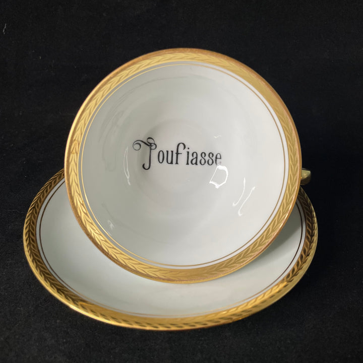 Tasse à café Poufiasse vulgaire amusante recyclée vintage cadeau français unique